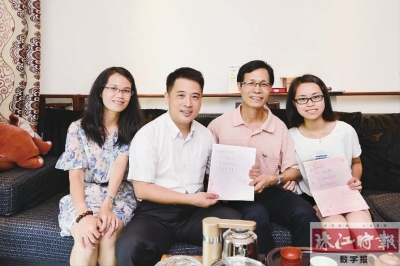 佛山南海区委书记黄志豪走访优秀高中毕业生