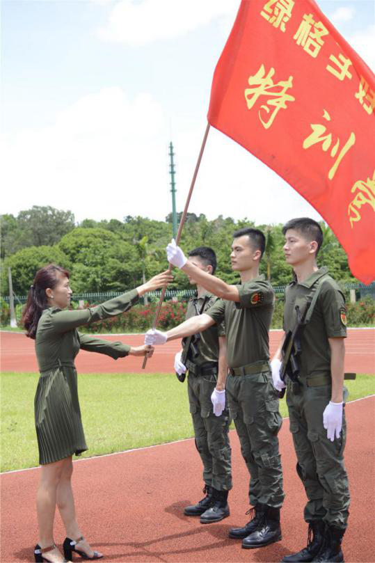 2017绿格子好习惯夏令营第一期现已开营