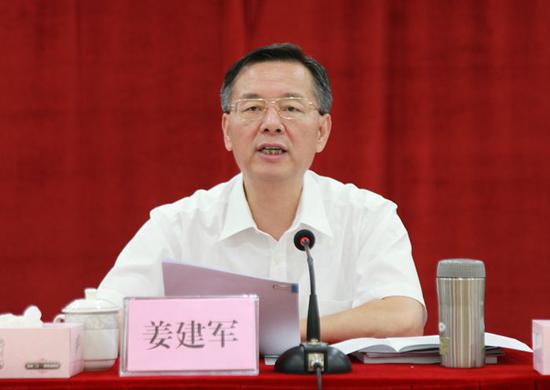 市委副书记,市长,市禁毒委主任姜建军出席会议并讲话