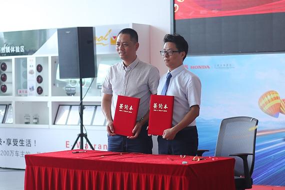 俊诚汽车集团大客户交车仪式圆满结束