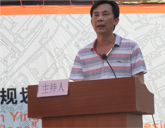 英德市黄花镇人民政府党委副书记,镇长林树雄致辞