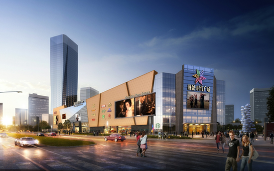 清远市顺盈时代广场商业中心招商发布会隆重举行