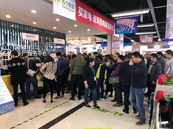 最新战报苏宁门店销售破记录客流量暴增126