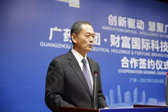 广州市人民政府副秘书长刁爱林在仪式中致辞