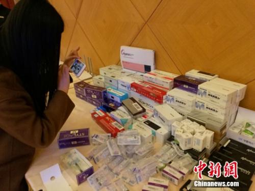 28种走私美容整形药品主要销往惠州在内的数家美容院