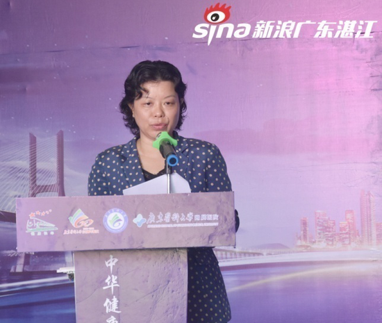 湛江市人民政府副市长崔青在启动仪式上发表讲话