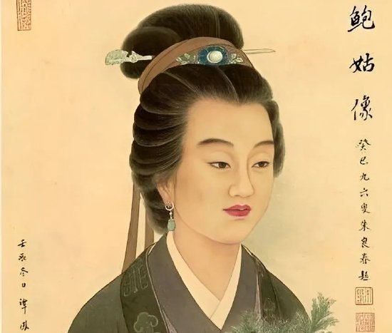 鲍姑，中国医学史上第一位女灸学家，一生行医，足迹遍布岭南。