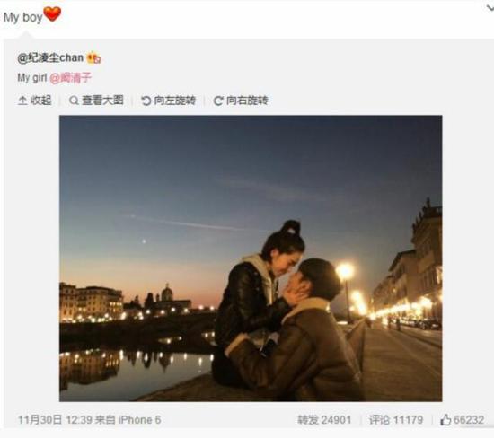 阚清子30岁生日纪凌尘没表示 真的应了刘涛的那句话？