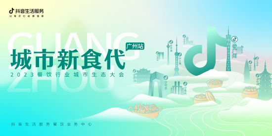 ff02-06563123fdd937c82f70f8551b987af6.png