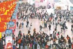 广东多个交通枢纽守护旅客舒心返乡