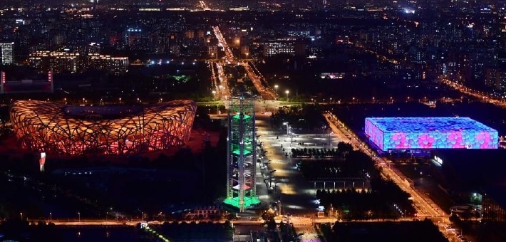 北京双奥标志性场馆群亮灯