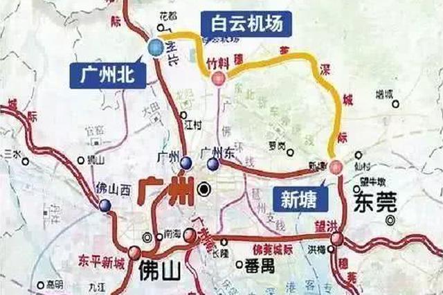 中南局召开珠海机场航班时刻容量评估工作启动会