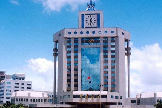 湛江海关 2018年共为企业减让税款4.4亿元