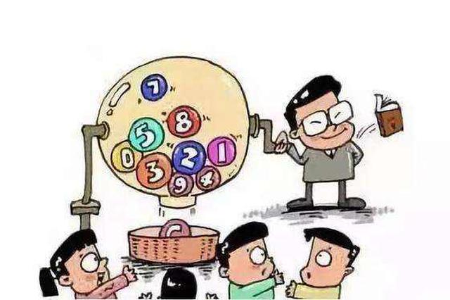 怎么知道自己摇号中签了