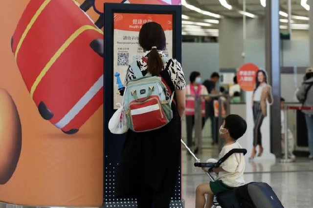 深港公交地铁实现乘车扫码互联互认互通