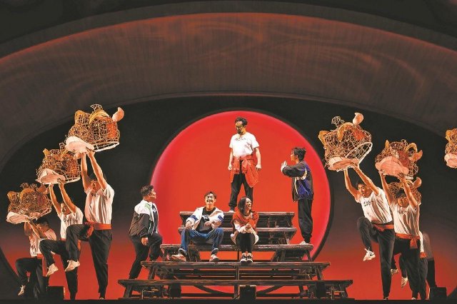 2024广州艺术季开幕 音乐剧《雄狮少年》粤语版在内地首演