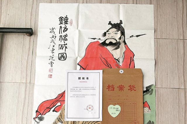 “名画”“骨折卖”还能保值增值？ 不法分子直播“套路”老年