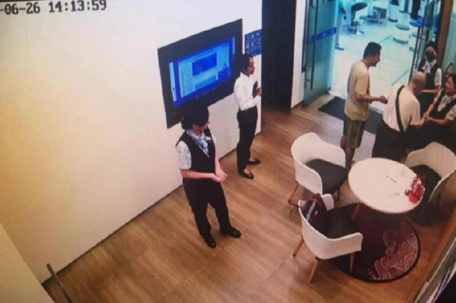 民生银行广州长堤支行成功堵截一起老年人电诈案