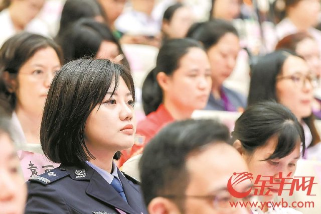 广州市妇女第十四次代表大会开幕 奋力书写“半边天”的新荣光