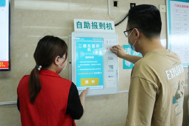 广州多项就医福利落地 记者走访多家医院了解实施情况