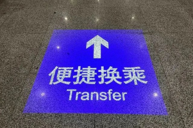 清明假期最后一天 广州地铁部分线路将延迟收车