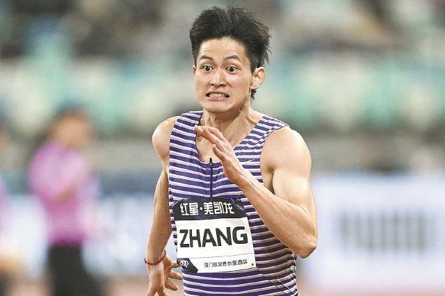 张溟鲲