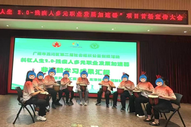 大合影