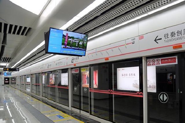 广州地铁二十二号线后通段长轨贯通