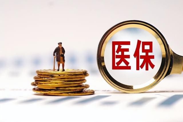 广东公布透析、超声、中医医疗服务最高限价