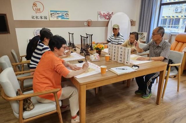 广东养老机构服务费最长预收6个月 押金不得超过2万元