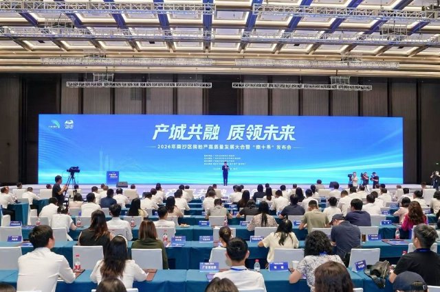 活动现场图