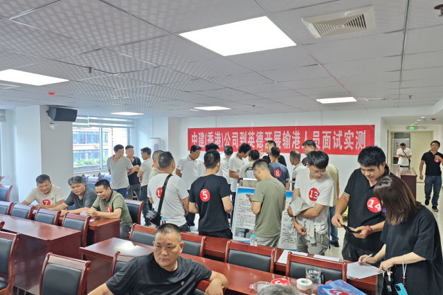 招聘面试现场 通讯员供图