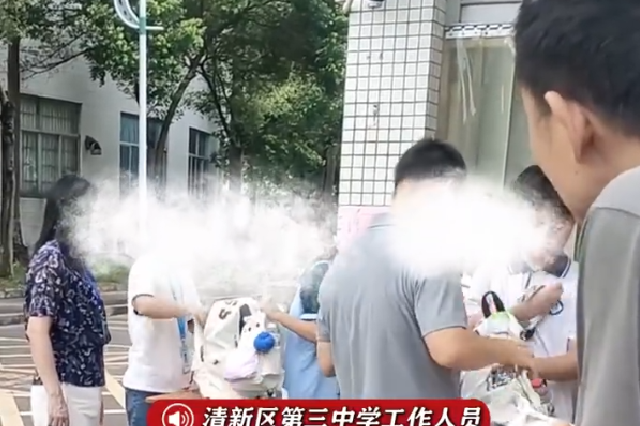 清远一中学男保安查包引质疑