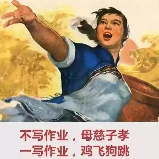 这次辅导作业定有高人指点 新浪网