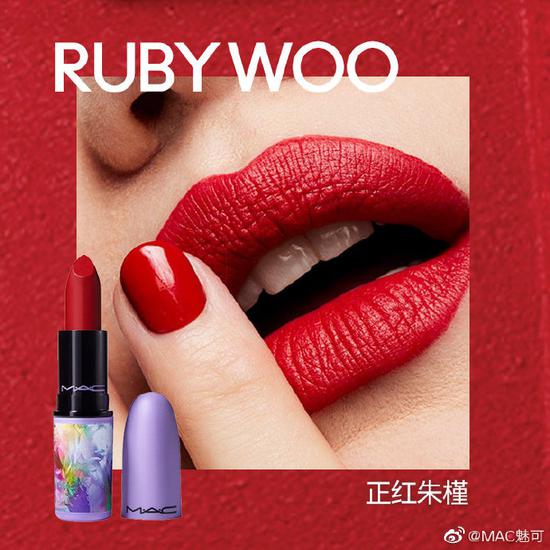 (m·a·c魅可哑光唇膏04 #ruby woo 正红朱槿 rmb175/3g)