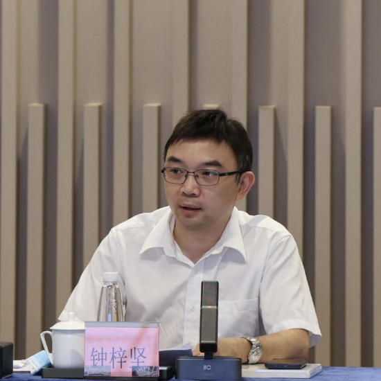 广州开发区知识产权局局长钟梓坚致辞