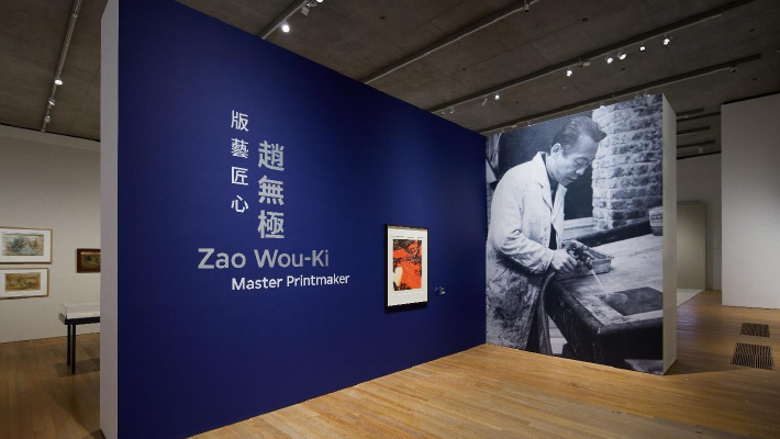 展板照片：© François Walch / ADAGP，巴黎 — SACK，首尔，2025，摄影：梁誉聪，图片由 M+ 提供