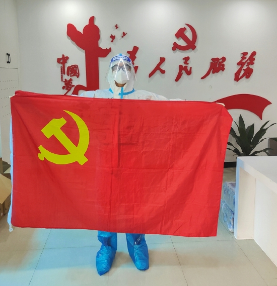 党旗所指心之所向——华侨城集团青年志愿者援深抗疫