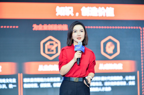 平安黄红英数智化人才培养为经济发展注入新动能