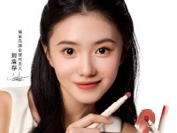 橘朵品牌全球代言人刘浩存演绎新唇粉霜#N18