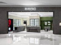 BYREDO厦门万象城精品店