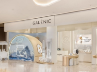 Galenic法国科兰黎全新限时快闪店于三亚海棠湾国际免税城盛大启幕