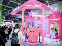 RNW如薇首次亮相CiE美妆创新展