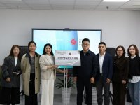 双方签署战略合作意向书