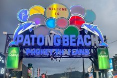 体验异国中的满满烟火气