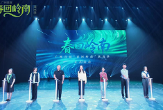 广州“春回岭南”演出季启幕