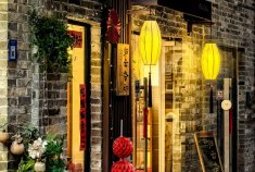 闹市中的时光隧道