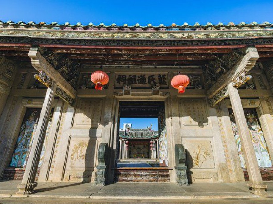 （旅游）潮汕祠堂的百年进口地砖