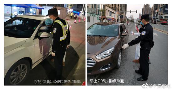 惠州警察丈夫和护士妻子携手冲锋疫情一线