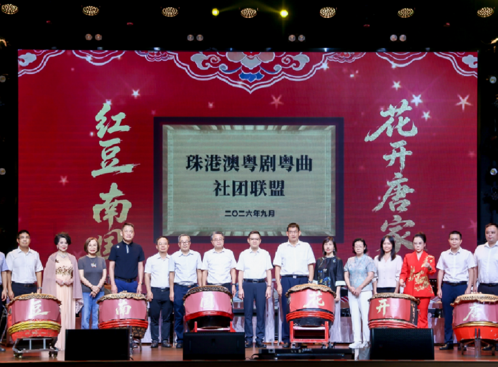 （社会）百年粤韵，何以从珠海连通粤港澳？